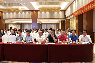 星亿金教授受邀参加佛山CEO沙龙进行演讲