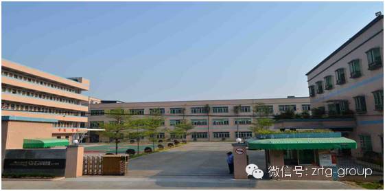 东莞市安石金属科技有限公司与星亿咨询正式签约开工