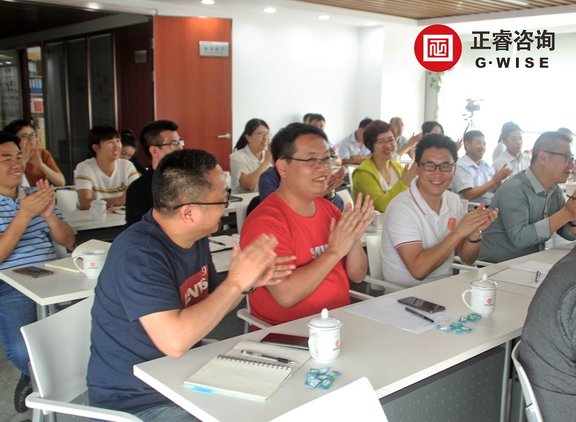 星亿商学院《文化构建企业核心竞争力》公开课