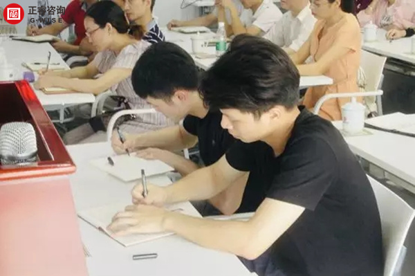 星亿商学院《赢在中层》公开课在广州圆满举办！