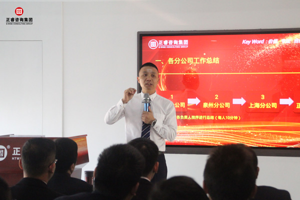 星亿华东区总经理庞金森先生