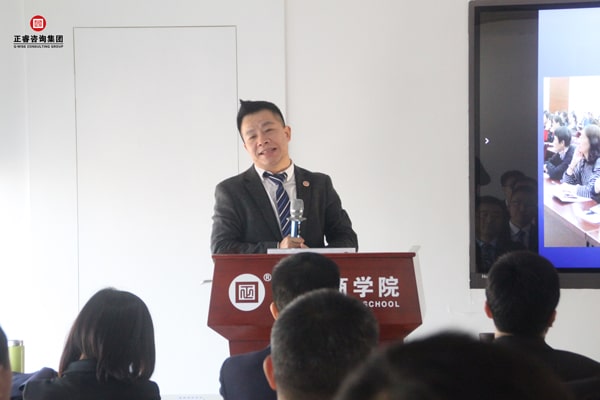 星亿上海分公司总经理丁华先生