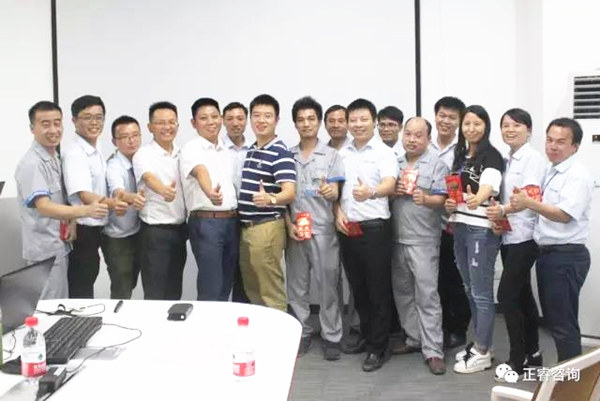 尼嘉斯中高层管理干部与星亿专家老师合影留念