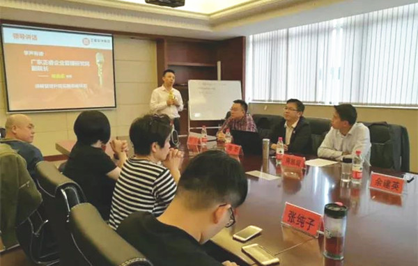 广东星亿企业管理研究院副院长庞金森老师致词