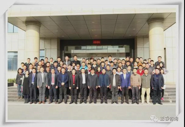 晨光中高层管理干部与星亿老师合影留念