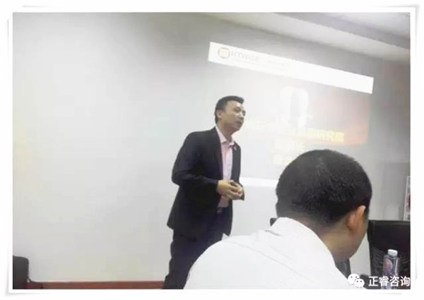 广东星亿企业管理研究院副院长——庞金森老师发表讲话