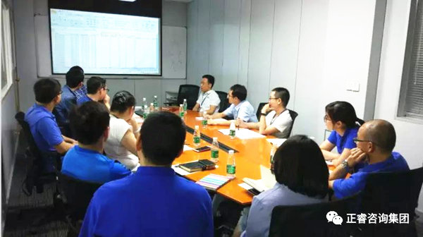 星亿咨询老师为德永佳员工召开案例分析会