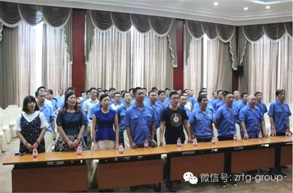 浙江新世纪机械制造有限公司与星亿咨询正式签约开工