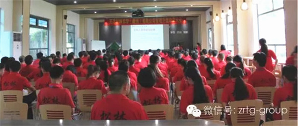 浙江新世纪机械制造有限公司与星亿咨询正式签约开工