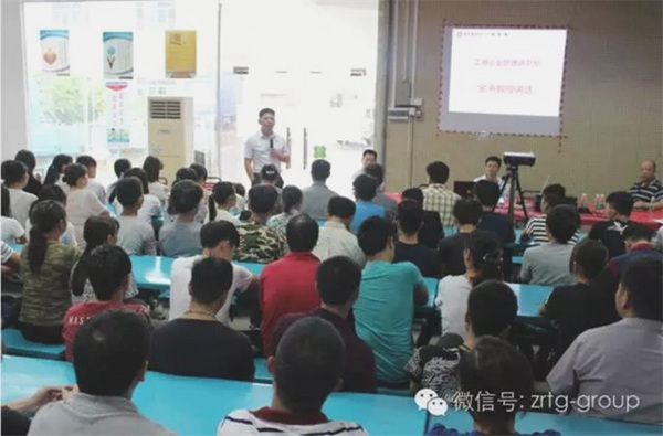 惠州市进成实业有限公司与星亿咨询正式签约开工