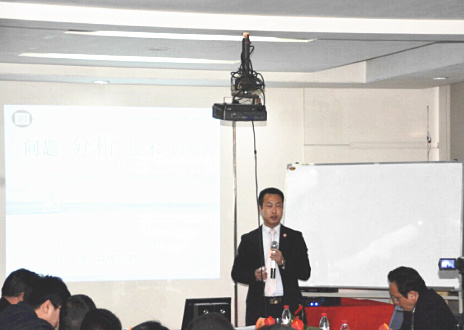 星亿专家老师主导企业召开问题分析技术专题研讨会