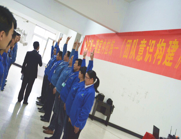 星亿专家老师构建松田企业文化系统