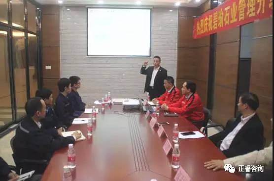 星亿咨询集团华东总经理庞金森先生发表讲话