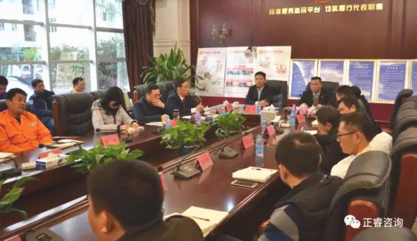 总结大会上星亿咨询董事长金涛老师发表讲话