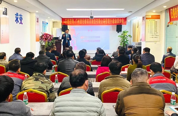 广东星亿企业管理研究院院长金涛教授