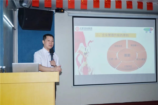 广东星亿企业管理研究院项目经理杜宜晋先生