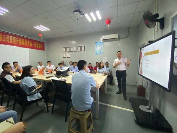 重庆莹帆携手星亿咨询启动运营管理系统升级项目