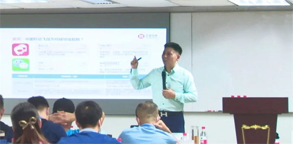 德永佳携手星亿成功举办2021年管理者能力提升《企业战略规划》专题培训课程