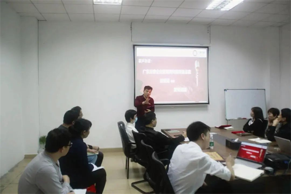 星亿咨询集团项目总监涂亚清老师发表讲话