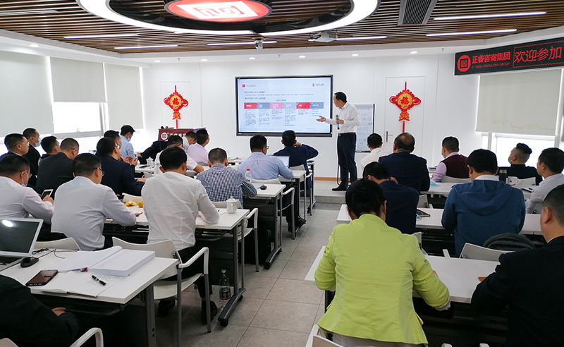 向未来，再出发——星亿咨询集团携手战略合作伙伴光大证券股份有限公司成功举办《上市规划》大型培训会议