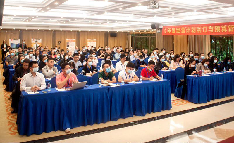 星亿商学院《2022年企业年度经营计划制订与预算管理》课程圆满结束