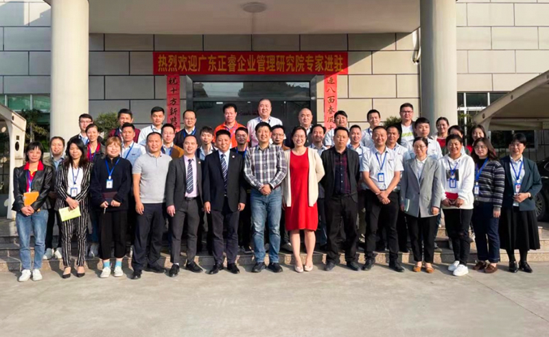 为创新插上翅膀——东武工业研磨携手星亿咨询启动管理系统升级项目