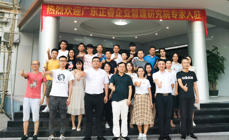 星亿咨询携手狼峰商贸，提升战略供应链管控能力