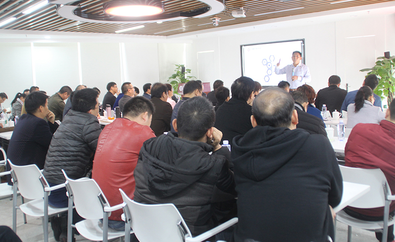 2014年10月星亿第69期企业战略转型管理升级研讨会