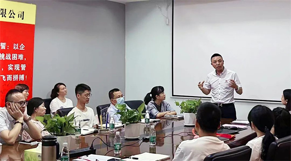 星亿咨询集团总经理庞金森老师致辞