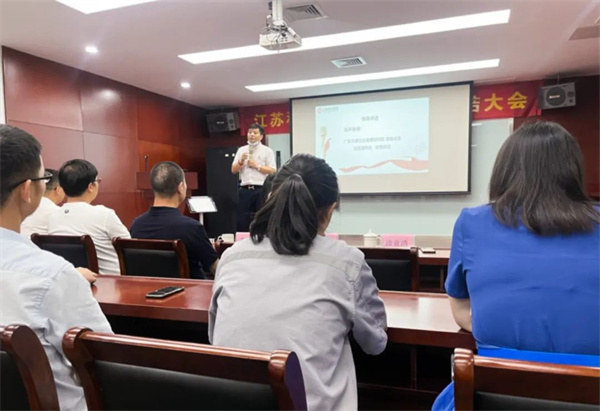 广东星亿企业管理研究院项目总监涂亚清老师致辞