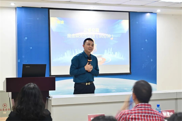 星亿咨询集团总裁庞金森老师致辞