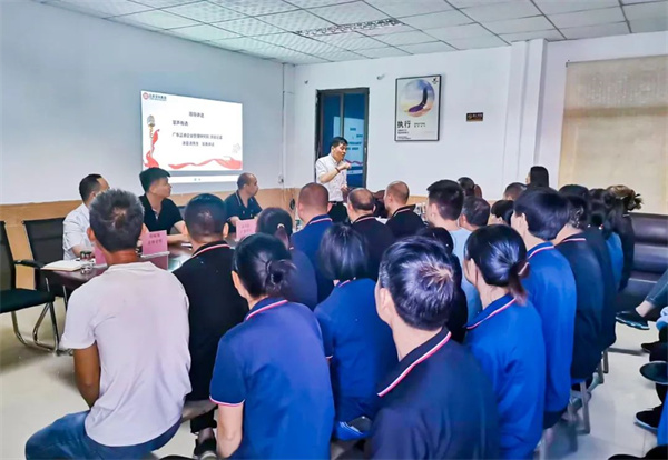 星亿咨询集团项目总监涂亚清老师致辞