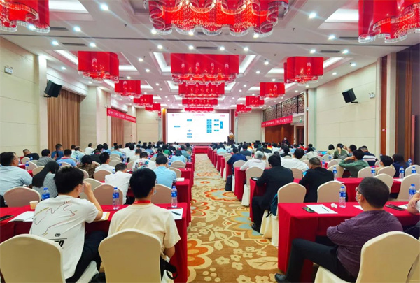星亿商学院《设计利润——2023年企业年度经营规划》大型公开课圆满结束