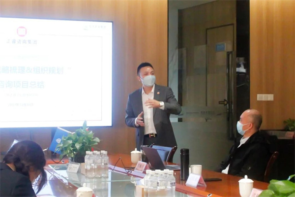 广东星亿企业管理研究院副院长庞金森老师致辞