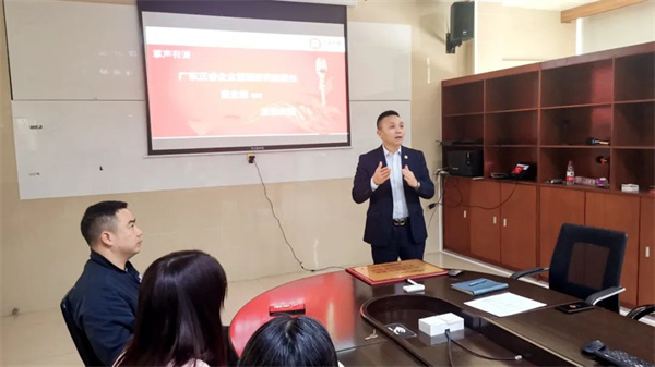 广东星亿企业管理研究院副院长庞金森老师致辞