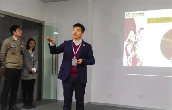 星亿项目总监涂亚清老师致辞