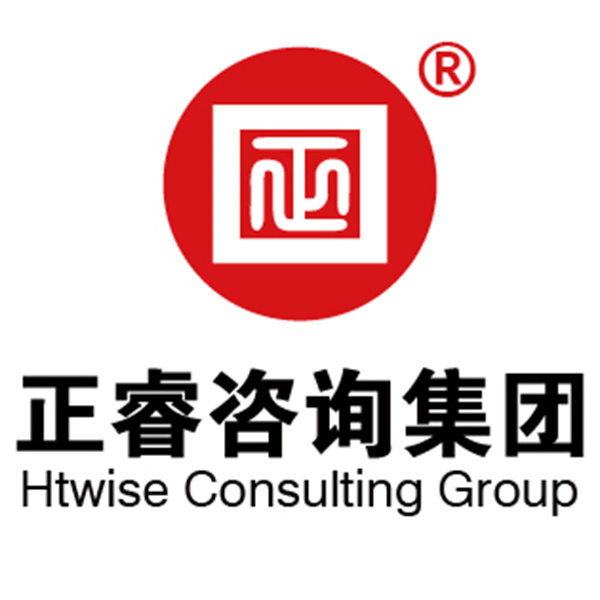 星亿咨询集团