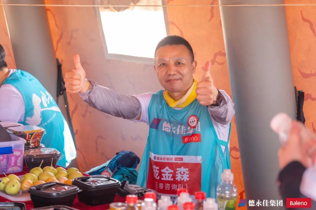 星亿咨询庞金森