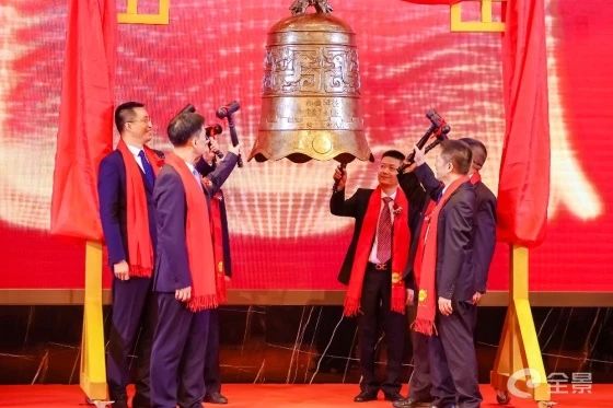 热烈祝贺星亿咨询项目企业——江苏协昌电子科技股份有限公司（股票代码：301418）在深交所创业板挂牌上市！