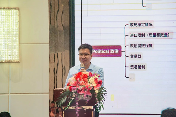 广东星亿企业管理研究院副院长王宝乾老师