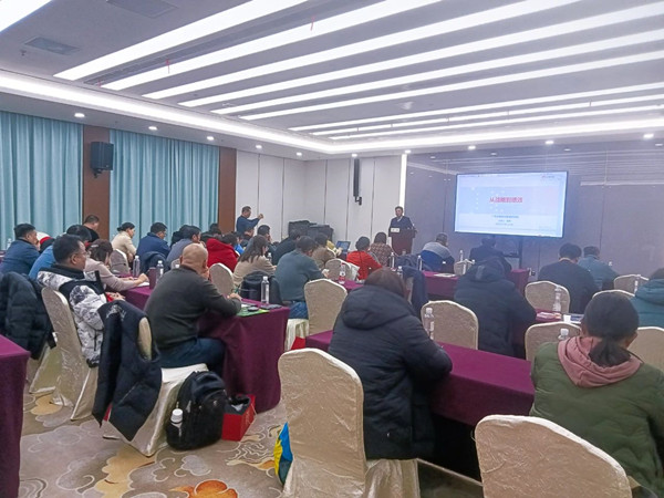 无锡市社区商会——勤新商会携手星亿咨询集团为企业家赋能充电！