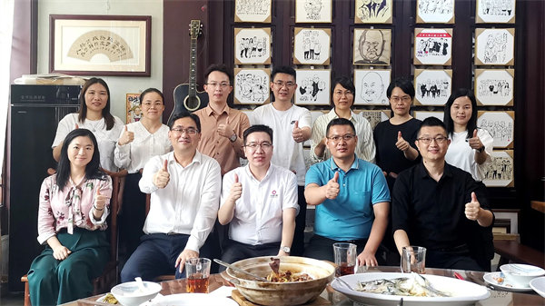 星亿咨询集团新质生产力系列课程之《新形势、新规划、新未来》