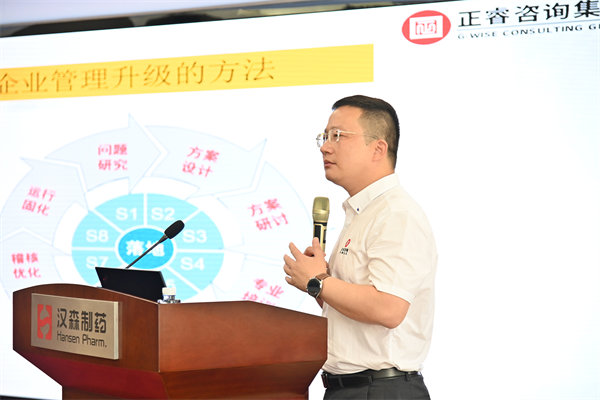 星亿项目驻场组老师