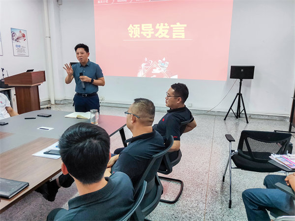 星亿咨询集团董事长金涛老师致辞