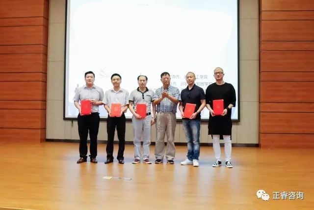 热烈祝贺2017年6月星亿咨询集团泉州分公司与闽南理工学院开展大学生创业创新顾问合作