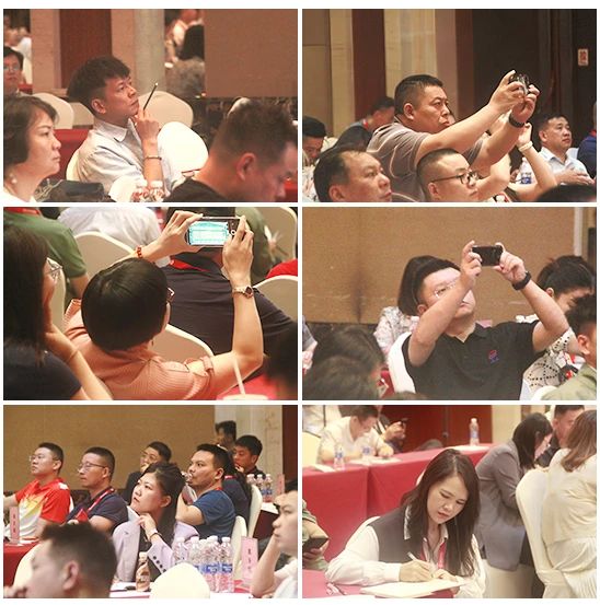 星亿咨询集团大型公开课《从战略到执行》现场
