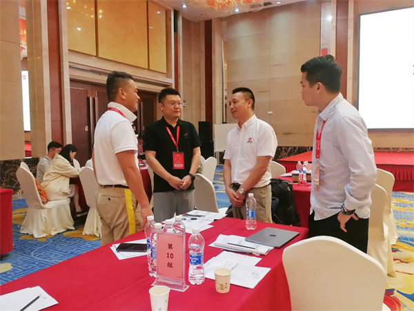 星亿咨询集团大型公开课《从战略到执行》现场