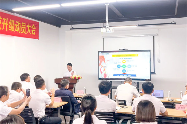 星亿项目老师致辞