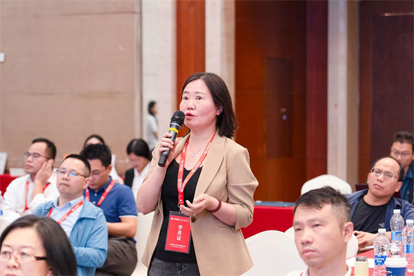 星亿咨询集团大型公开课《年度经营计划&全面预算管理》学员互动