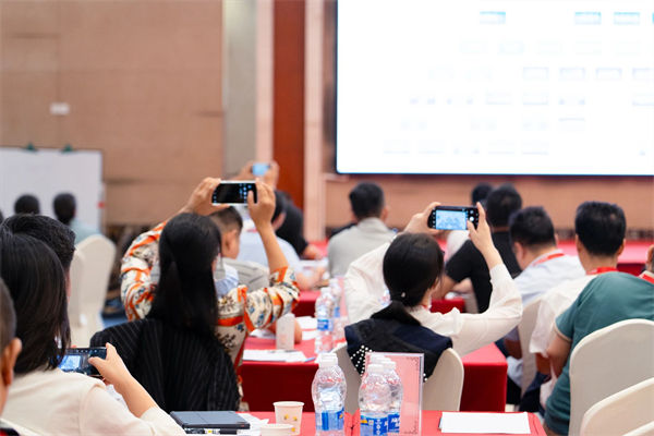 星亿咨询集团大型公开课《年度经营计划&全面预算管理》